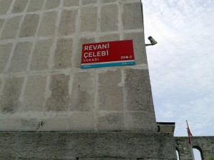 revani_çelebi_camii (5)