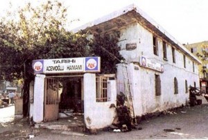 2004 öncesinde hamam. Fotoğraf: Akın Kurtoğlu
